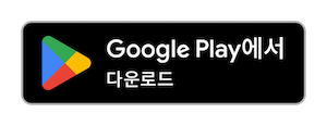 Google Play Store